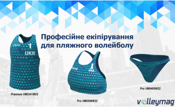 Новини про марки спортивного одягу та взуття. Інформація про останні колекції спортивних брендів - 115