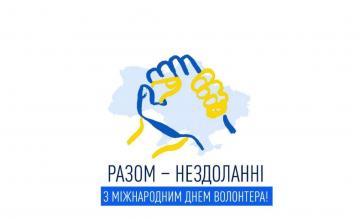 Новини про марки спортивного одягу та взуття. Інформація про останні колекції спортивних брендів - 148