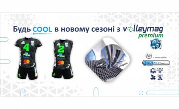 Новини про марки спортивного одягу та взуття. Інформація про останні колекції спортивних брендів - 149