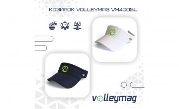 Новини про марки спортивного одягу та взуття. Інформація про останні колекції спортивних брендів - 232
