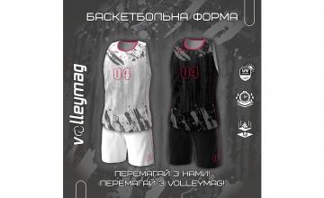 Новини про марки спортивного одягу та взуття. Інформація про останні колекції спортивних брендів - 236