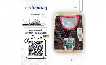 Новини про марки спортивного одягу та взуття. Інформація про останні колекції спортивних брендів - 305