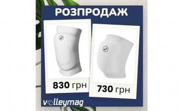 Новини про марки спортивного одягу та взуття. Інформація про останні колекції спортивних брендів - 322