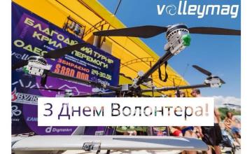 Новини про марки спортивного одягу та взуття. Інформація про останні колекції спортивних брендів - 348