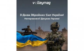 Новини про марки спортивного одягу та взуття. Інформація про останні колекції спортивних брендів - 350
