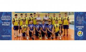 Новини про марки спортивного одягу та взуття. Інформація про останні колекції спортивних брендів - 363