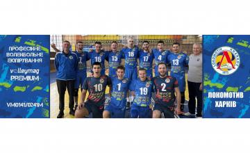 Новини про марки спортивного одягу та взуття. Інформація про останні колекції спортивних брендів - 364