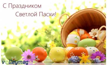 Новини про марки спортивного одягу та взуття. Інформація про останні колекції спортивних брендів - 69