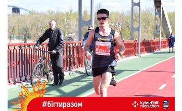 Новини про марки спортивного одягу та взуття. Інформація про останні колекції спортивних брендів - 70