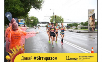 Новини про марки спортивного одягу та взуття. Інформація про останні колекції спортивних брендів - 71