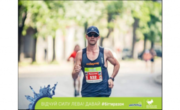 Новини про марки спортивного одягу та взуття. Інформація про останні колекції спортивних брендів - 74