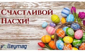 Новини про марки спортивного одягу та взуття. Інформація про останні колекції спортивних брендів - 92