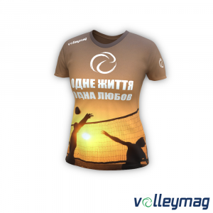 Volleymag - Asics-tiger - 10421