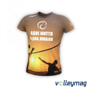 Volleymag - Titar - 10425