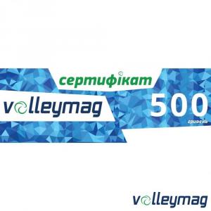 Рушник з мікрофібри VOLLEYMAG VM3001U39 - 10625