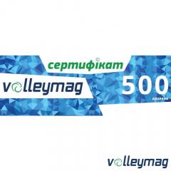 Сувеніри - 10625