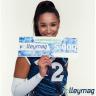 Подарунковий сертифікат VOLLEYMAG - 10630