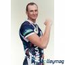 Форма ігрова чоловіча VOLLEYMAG Premium VM0143/0241M23 - 12185