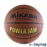 М'яч баскетбольний Mikasa BSL20G - 12592