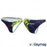 Плавки спортивні жіночі VOLLEYMAG SUNRISE Pro VM0405W64 - 12903
