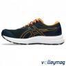 Чоловічі бігові кросівки ASICS GEL-CONTEND 8 1011B492-407 - 13125