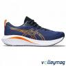 Чоловічі бігові кросівки ASICS GEL-EXCITE 10 1011B600-401 - 13142