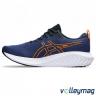 Чоловічі бігові кросівки ASICS GEL-EXCITE 10 1011B600-401 - 13143
