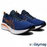 Чоловічі бігові кросівки ASICS GEL-EXCITE 10 1011B600-401 - 13144