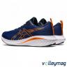 Чоловічі бігові кросівки ASICS GEL-EXCITE 10 1011B600-401 - 13145