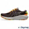 Чоловічі бігові кросівки ASICS GEL-EXCITE TRAIL 2 1011B594-200 - 13150