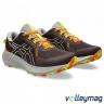 Чоловічі бігові кросівки ASICS GEL-EXCITE TRAIL 2 1011B594-200 - 13151