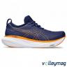 Чоловічі бігові кросівки ASICS GEL-NIMBUS 25 1011B547-403 - 13163