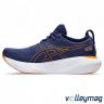 Чоловічі бігові кросівки ASICS GEL-NIMBUS 25 1011B547-403 - 13164