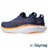 Чоловічі бігові кросівки ASICS GEL-NIMBUS 25 1011B547-403 - 13166
