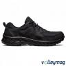 Чоловічі бігові кросівки ASICS GEL-VENTURE 9 - 13184