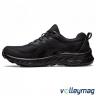 Чоловічі бігові кросівки ASICS GEL-VENTURE 9 - 13185