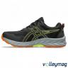 Чоловічі бігові кросівки ASICS GEL-VENTURE 9 WATERPROOF - 13207