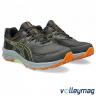 Чоловічі бігові кросівки ASICS GEL-VENTURE 9 WATERPROOF - 13208