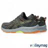Чоловічі бігові кросівки ASICS GEL-VENTURE 9 WATERPROOF - 13209