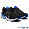 Чоловічі бігові кросівки ASICS GT-1000 12 1011B631-002 - 13215