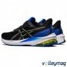 Чоловічі бігові кросівки ASICS GT-1000 12 1011B631-002 - 13218