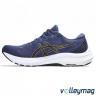 Чоловічі бігові кросівки ASICS GT-2000 11 1011B441-409 - 13230