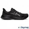 Чоловічі тренувальні кросівки ASICS JOLT 4 1011B603-001 - 13273