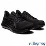 Чоловічі тренувальні кросівки ASICS JOLT 4 1011B603-001 - 13275