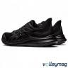 Чоловічі тренувальні кросівки ASICS JOLT 4 1011B603-001 - 13276