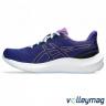Жіночі бігові кросівки ASICS GEL-PULSE 14 1012B318-407 - 13358
