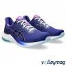 Жіночі бігові кросівки ASICS GEL-PULSE 14 1012B318-407 - 13359