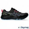 Жіночі бігові кросівки ASICS GEL-SONOMA 7 1012B413-002 - 13364