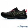 Жіночі бігові кросівки ASICS GEL-SONOMA 7 1012B413-002 - 13365