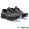 Жіночі бігові кросівки ASICS GEL-SONOMA 7 1012B413-002 - 13366